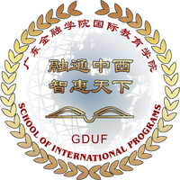 国际教育学院