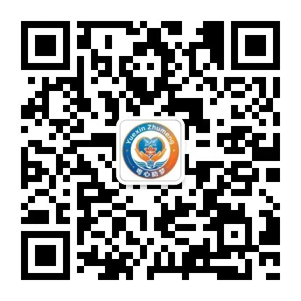 公众号